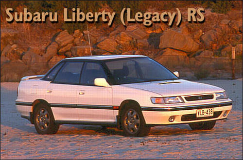 ABS Brake System for Early Subaru Part 4: The Subaru Legacy RS was known for using this ABS System.