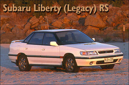 ABS Brake System for Early Subaru Part 4: The Subaru Legacy RS was known for using this ABS System.